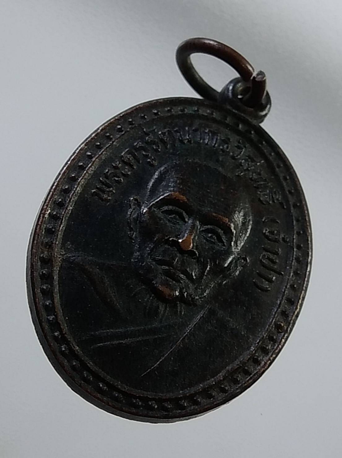 A1446 พระครูรัตนากรวิสุทธิ์(จำปา) อาจารย์องค์แรกรัตนบุรี