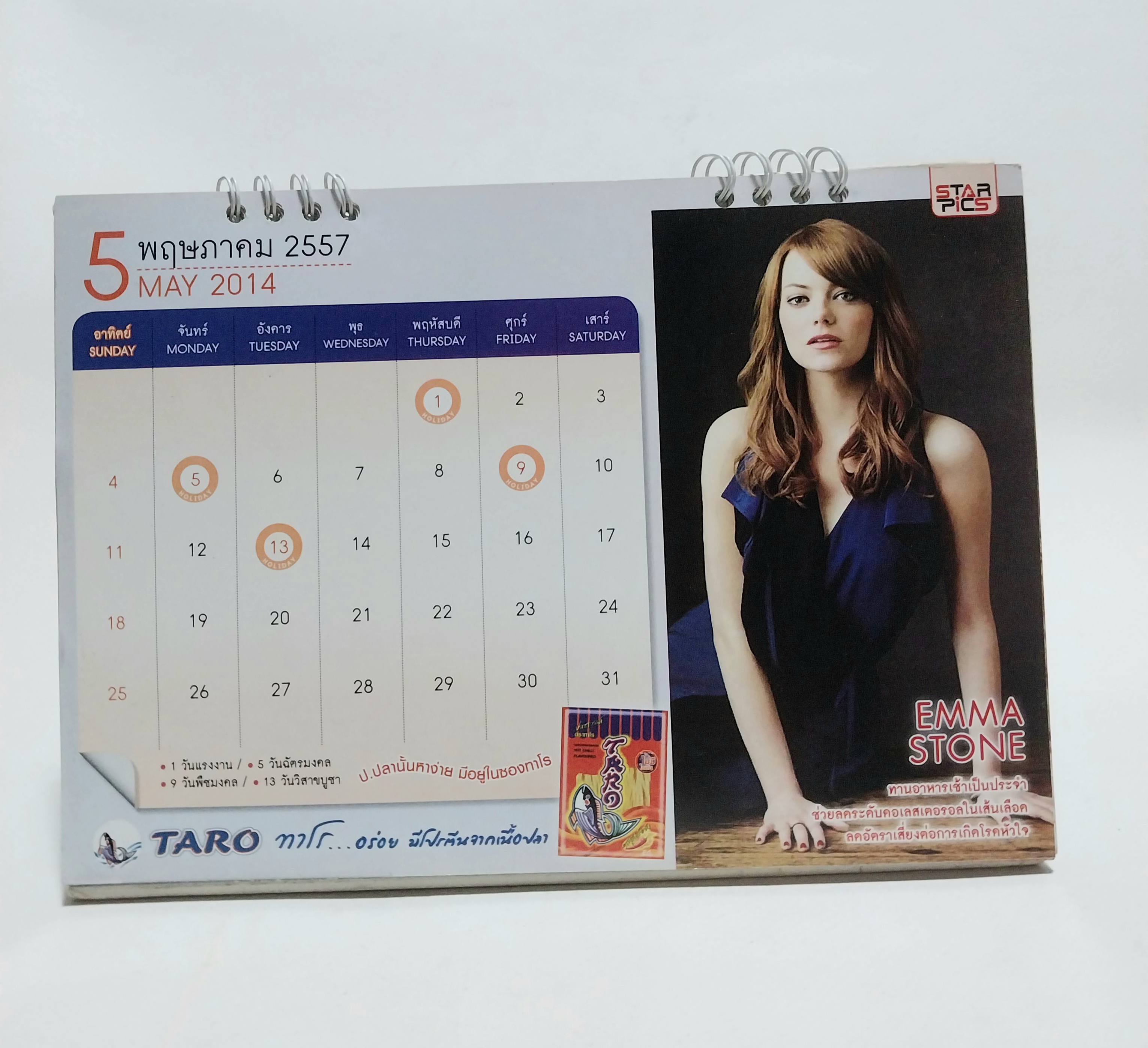 มีหลายภาพ ปฏิทินภาพดารา จาก Avenger และ ภาพยนต์ฮีโร่ Star Calendar2014
