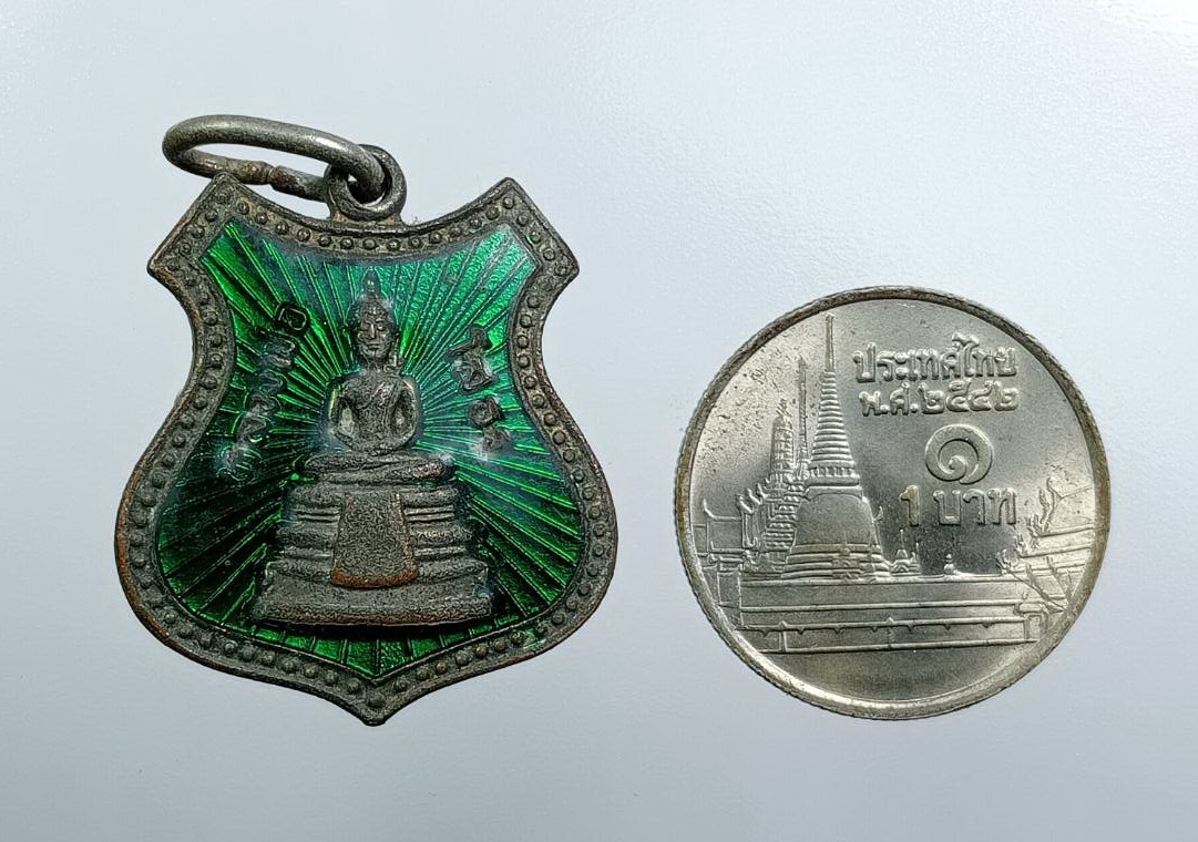 A7650 เหรียญอาร์มลงยา หลวงพ่อโสธร ออกวัดเกาะชัน อ.บ้านโพธิ์ จ.ฉะเชิงเทรา