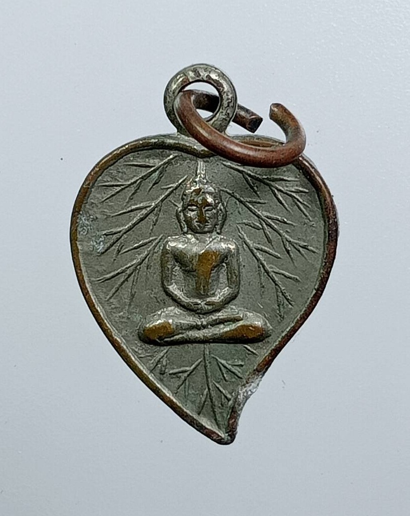 A7788 เหรียญหลวงพ่อโสธร พิมพ์ใบโพธิ์เล็ก ไม่ทราบที่