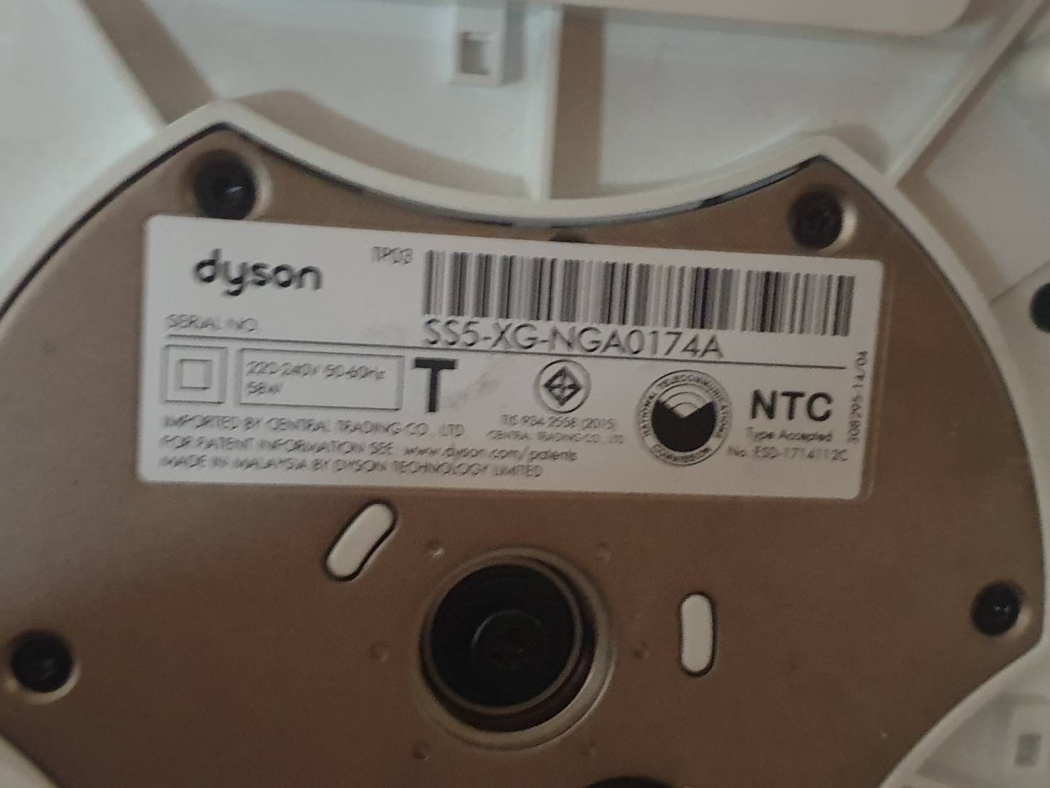 เครื่องฟอกอากาศ Pure Cool รุ่น TP00 PCOOL WH/SV