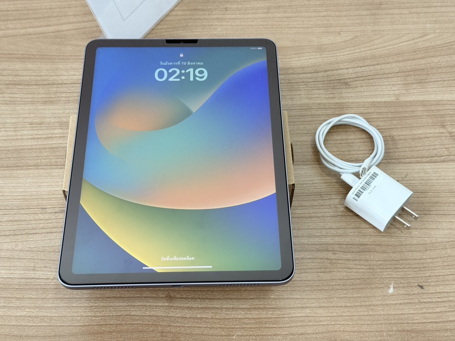 Apple iPad Air Gen5 64GB+Adapter (wifi)