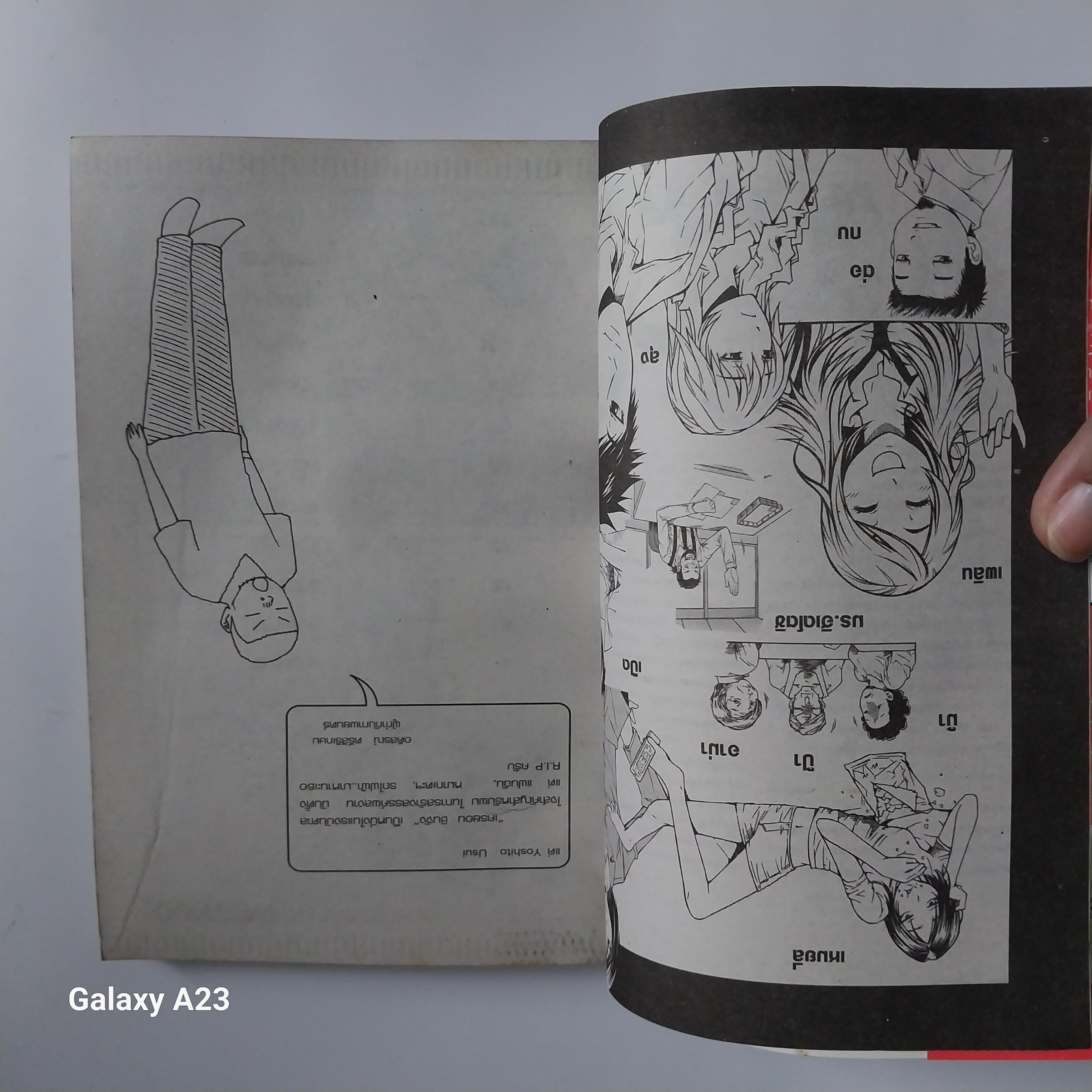 มีหลายภาพ หนังสือการ์ตูน จากสยามอินเตอร์คอมมิค เรื่อง รถไฟฟ้ามาหานะเธอ BTS เที่ยวพิเศษก่อนสถานีภาพยนตร์เรื่องโดยเกษมภาพโดยเอนกราคาปก 45 บาทราคาขาย 150 บาท หนังสือจากภาพยนตร์ตรุษจีนของคนที่กำลังรอคอยความรักสู่การ์ตูนสุดเจ็ดโดยการ์ตูนไทยสตูดิโอ