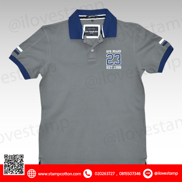 Nc16029-2 สีเทา