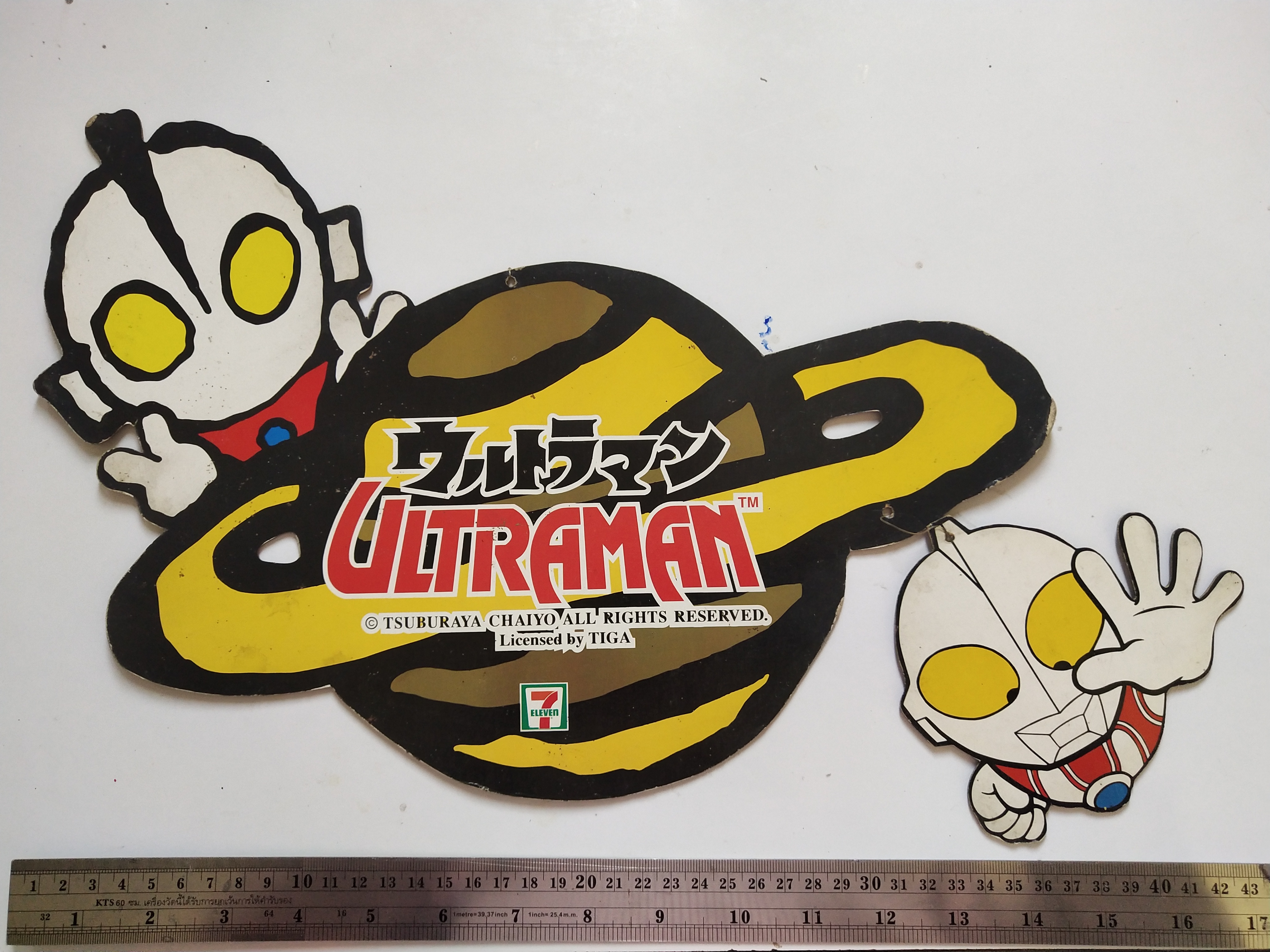 ของสะสมเก่า แผ่นป้ายโฆษณา VDO รูปอุลตร้าแมน สภาพเก่าเก็บ, Ultraman