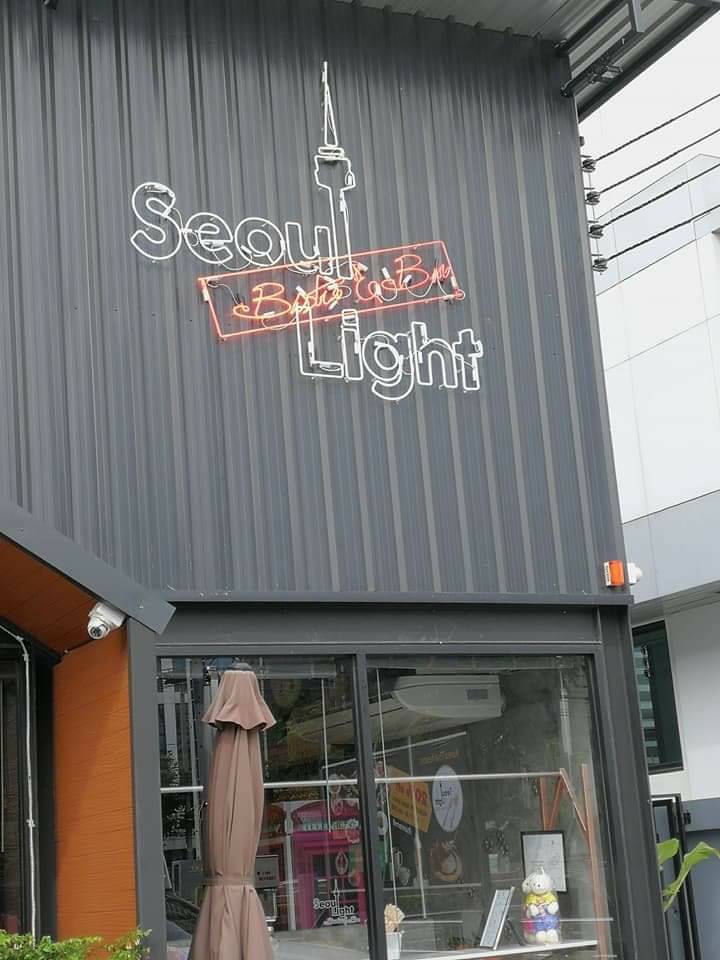 "ป้ายไฟนีออนดัด - ร้านอาหารเกาหลี Soou Light