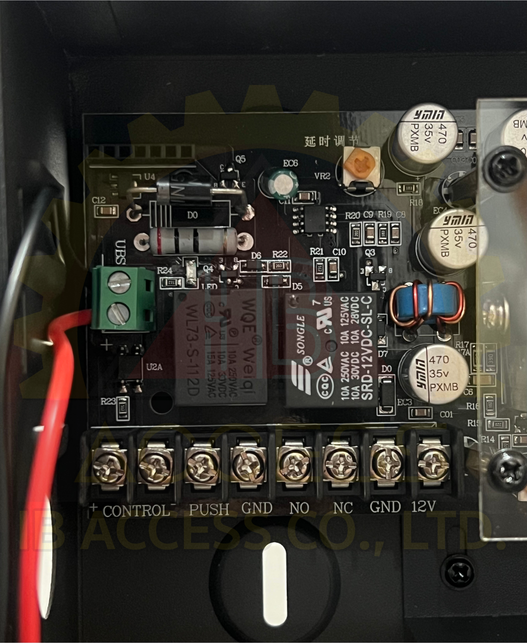 Power Supply 12Vdc 4.5A ยี่ห้อ ZKTeco พร้อม Battery 12V 7Ah.