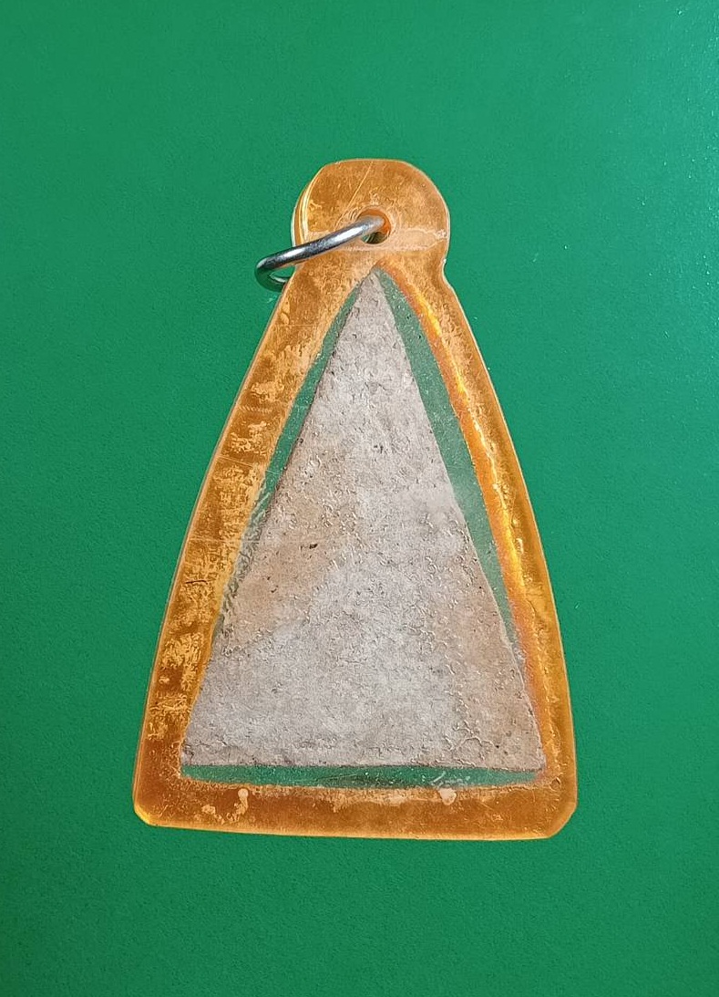 ผ3009 พระนางพญา เนื้อดิน ไม่ทราบที่