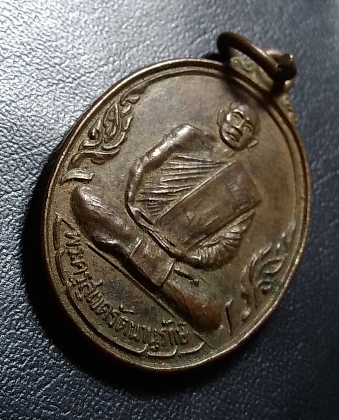 A691 พระครูสุเขตรัตนานุรักษ์ วัดนาแก้วตะวันตก จ.ลำปาง