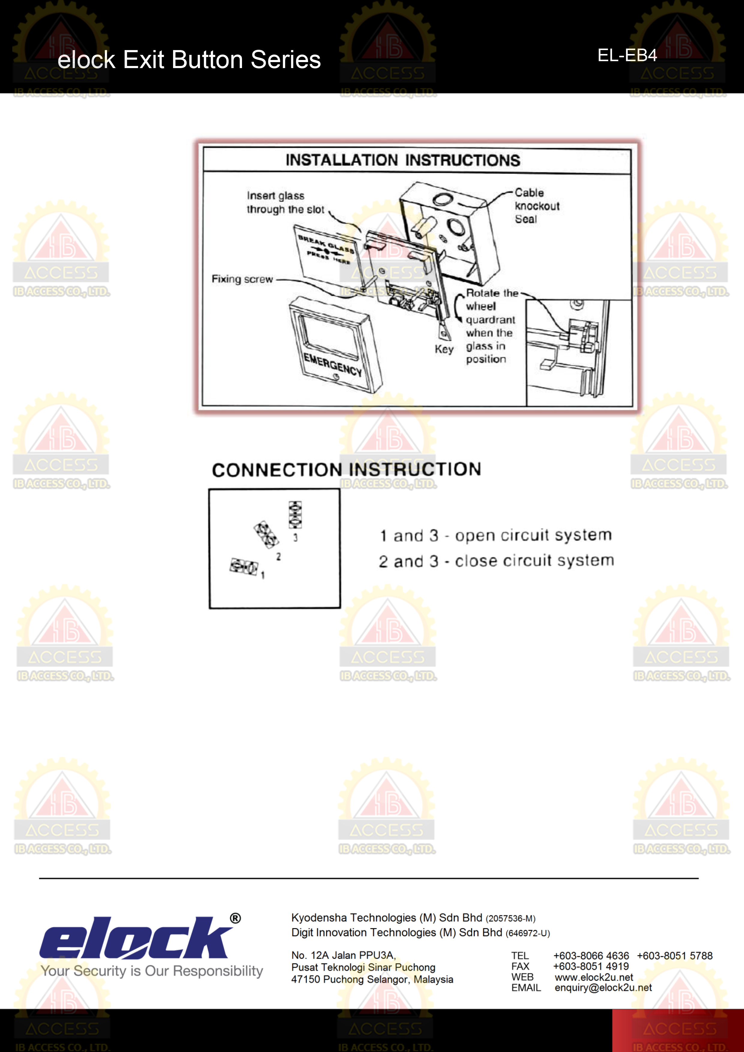 กระจกนิรภัย สำหรับ Emergency Break Glass ยี่ห้อ elock รุ่น EL-EB4