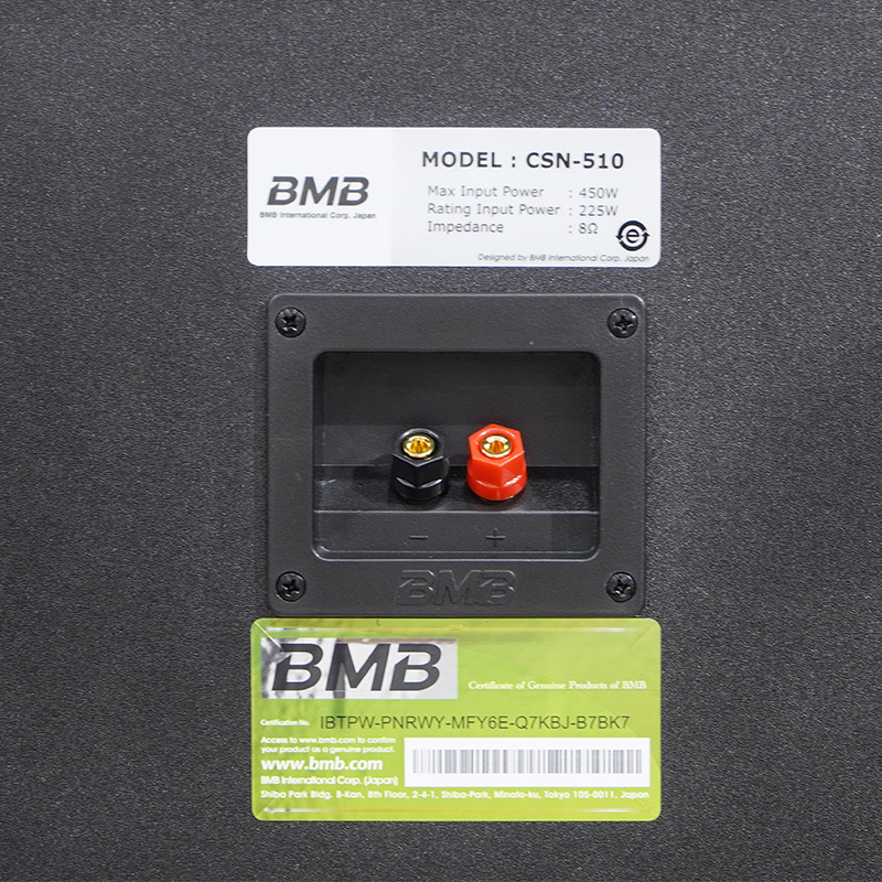 BMB CSN-510 ตู้ลำโพงคาราโอเกะ 10 นิ้ว 2 ทาง 450 วัตต์