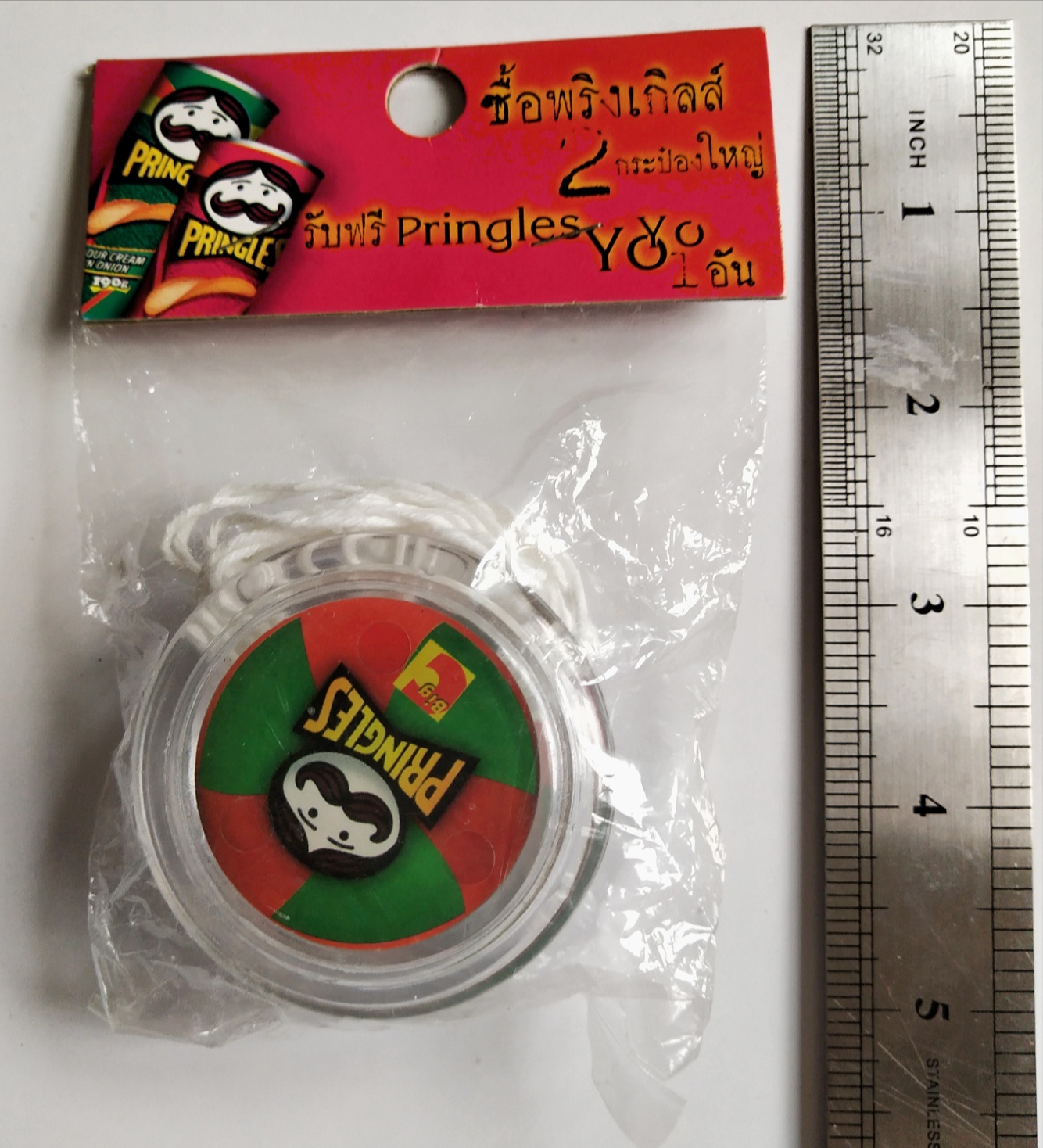 ของเล่น ของสะสมเก่าจากมันฝรั่งพริงเกิ้ล ลูกดิ่งโยโย่