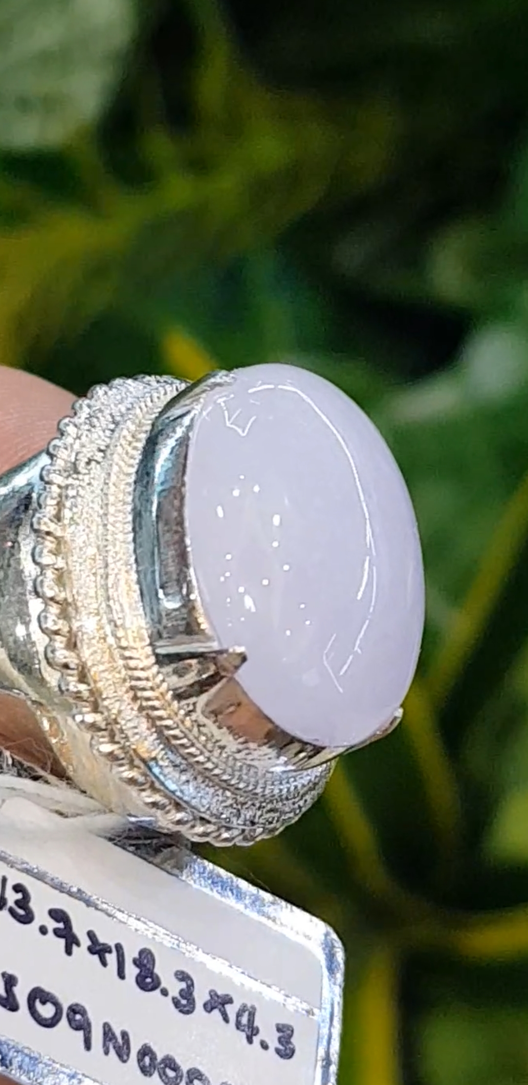 หยก พม่า แท้ Jade แหวนหยก 翡翠戒指 (Jadeite ring) 8.73 กะรัต (Cts.) Size 61 ดิบ ไม่ผ่านการปรับปรุง (Type A) พม่า (Myanmar)
