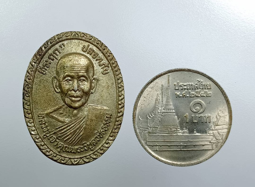 A7697 หลวงพ่อสว่าง วัดท่าพุทรา ออกวัดหินดาด จ.กำแพงเพชร ปี2542