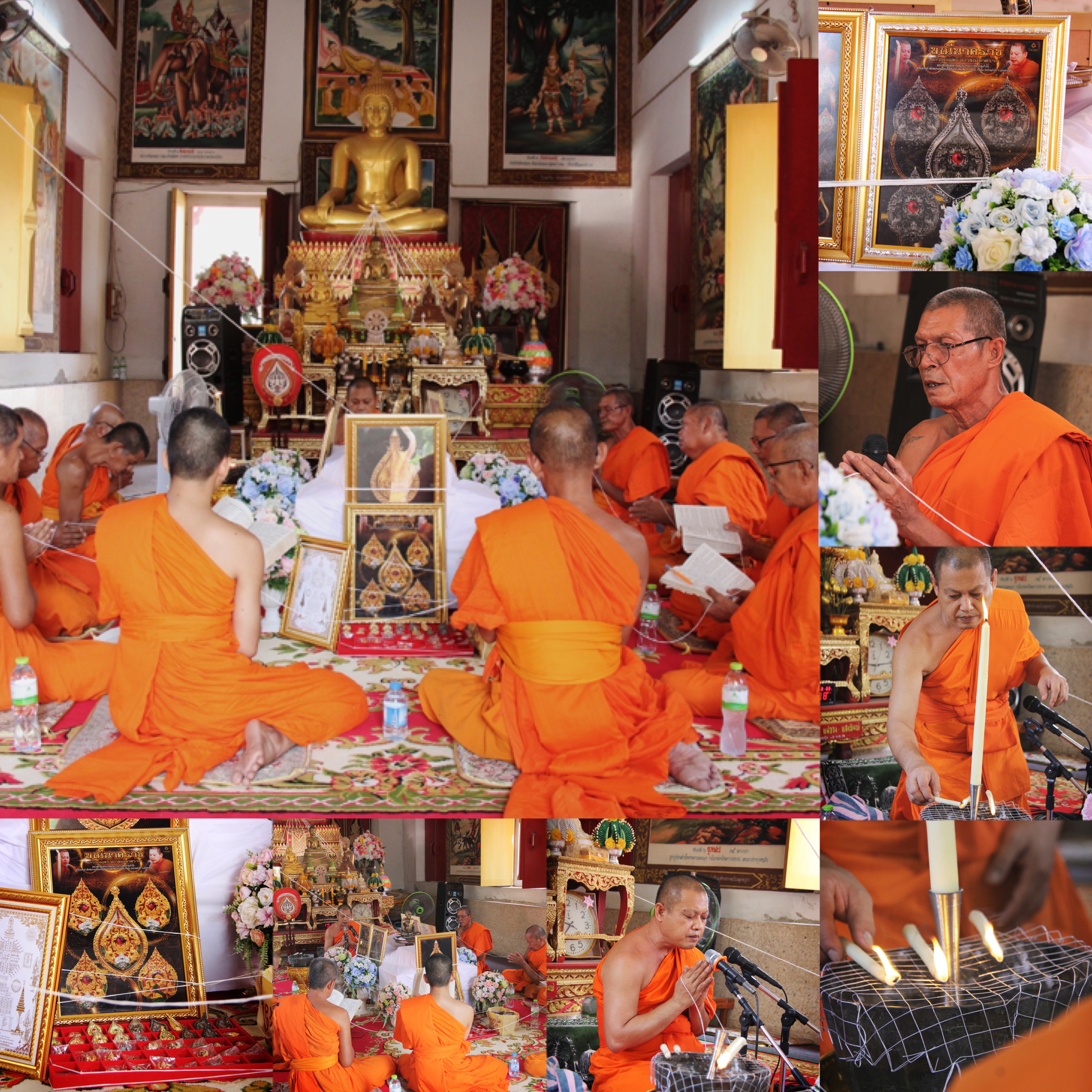 เหรียญมณีนาคราชแก้วบุญฤทธิ์ รหัส11 เนื้อบรอนซ์ชุบทอง