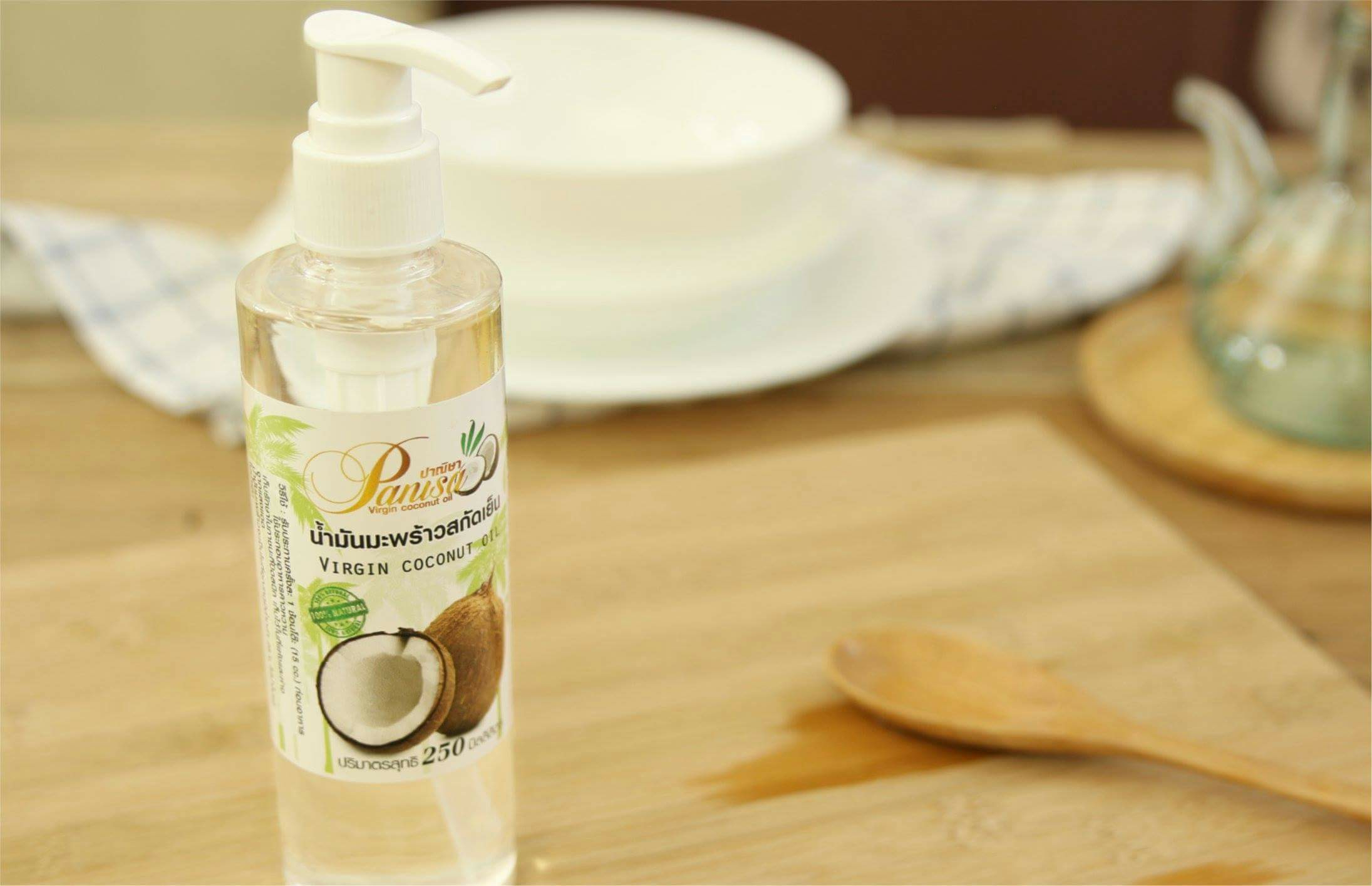 น้ำมันมะพร้าวสกัดเย็น 250 มิลลิลิตร