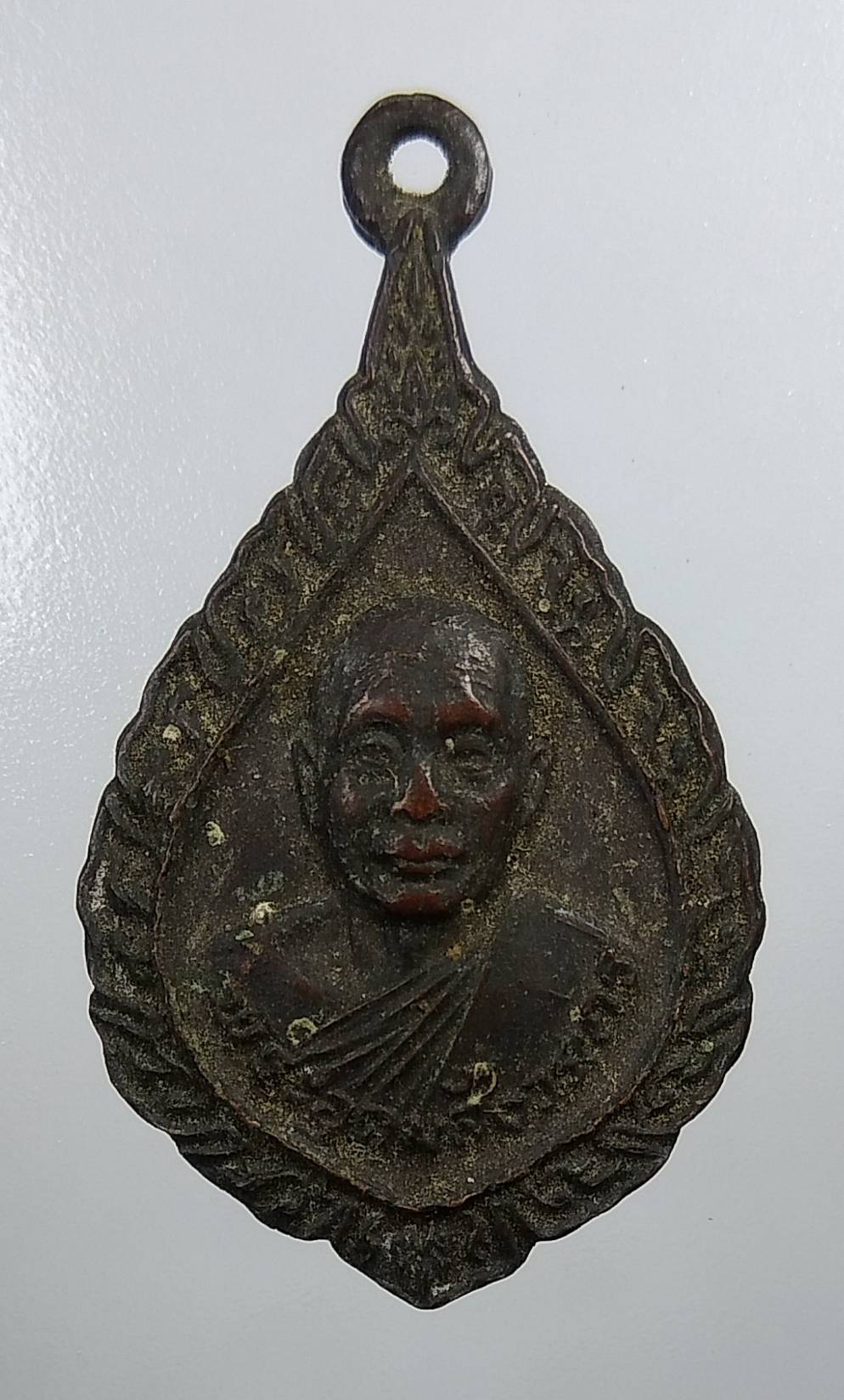 A1777 เหรียญฉลองสมณศักดิ์ หลวงพ่ออุตตมะ วัดวังวิเวการาม จ.กาญจนบุรี ปี2525