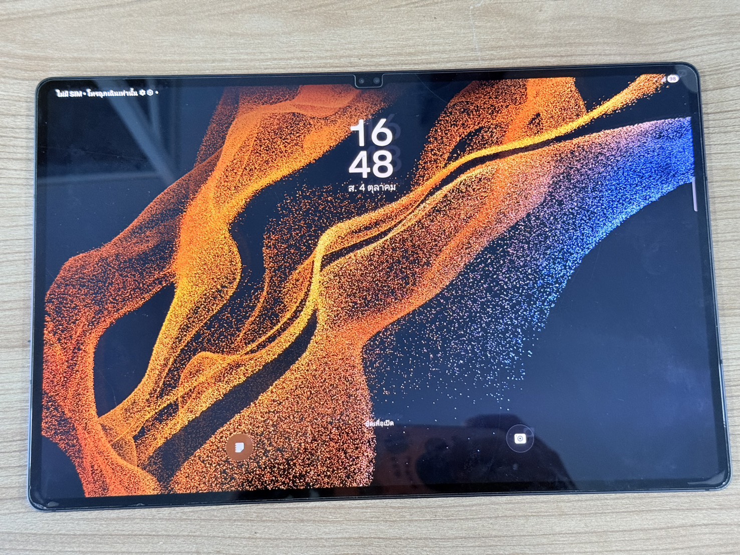 Tab S8 ultra 5G 128GB จอใหญ่สะใจ ไร้ตำหนิ