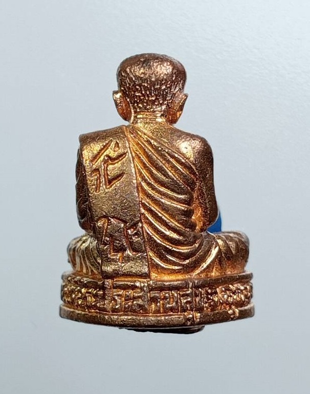 ก928 รูปหล่ออุ้มบาตร หลวงพ่อบุญมี วัดสระประสานสุข จ.อุบลราชธานี รุ่นสัมฤทธิ์โชค สัมฤทธิ์เดช