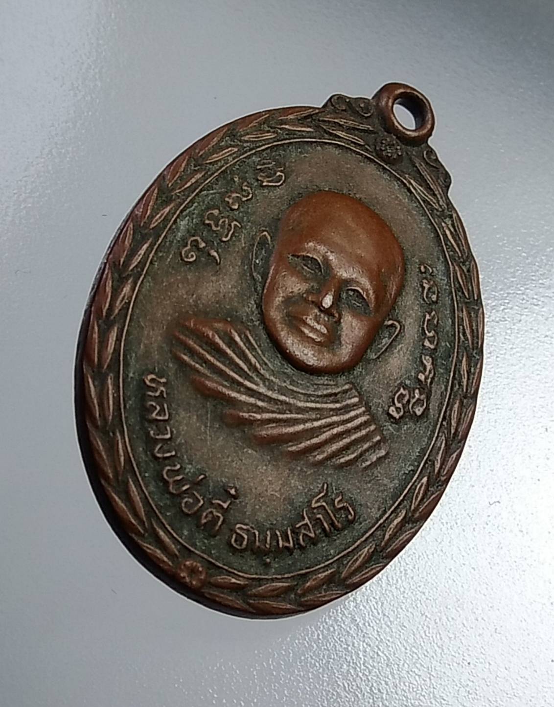 A740 หลวงพ่อตี๋ วัดสงฆาราม จ.สุโขทัย ปี2525