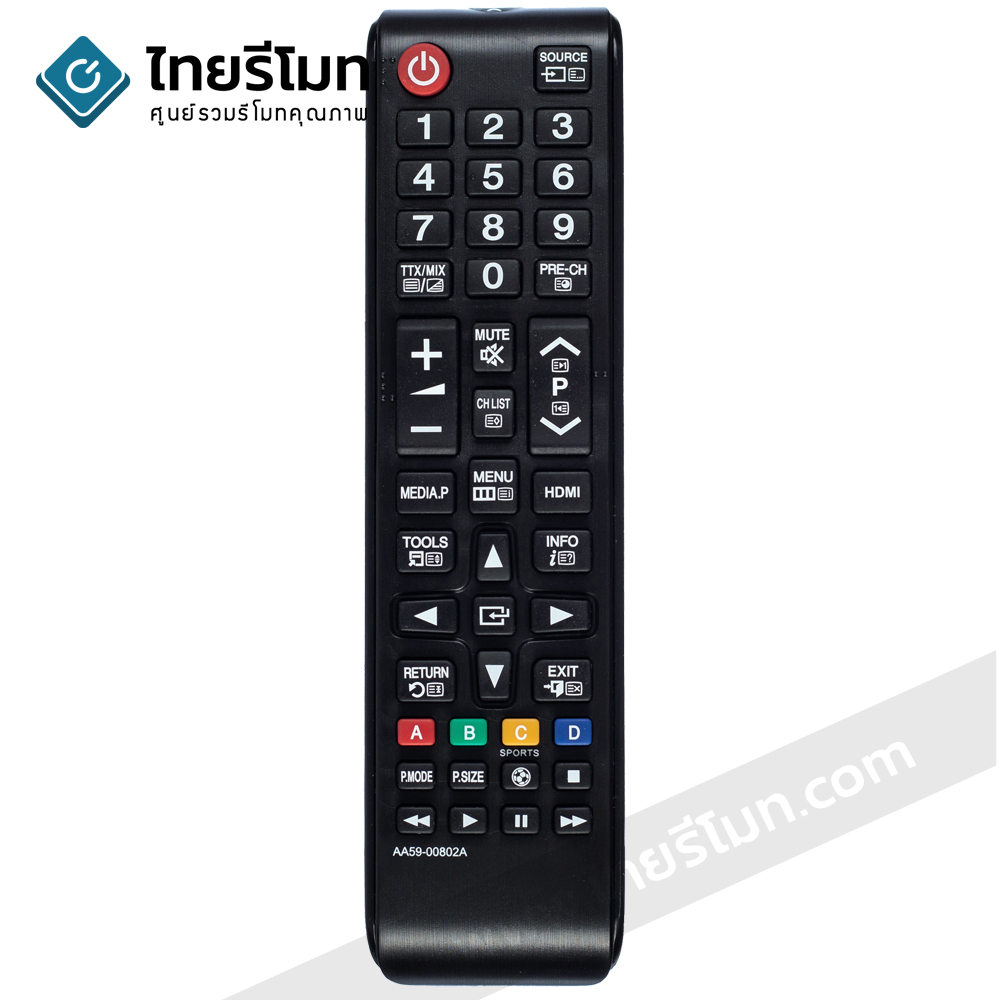 รีโมททีวี Samsung รุ่นAA59-00802A (มีปุ่มSPORTS)
