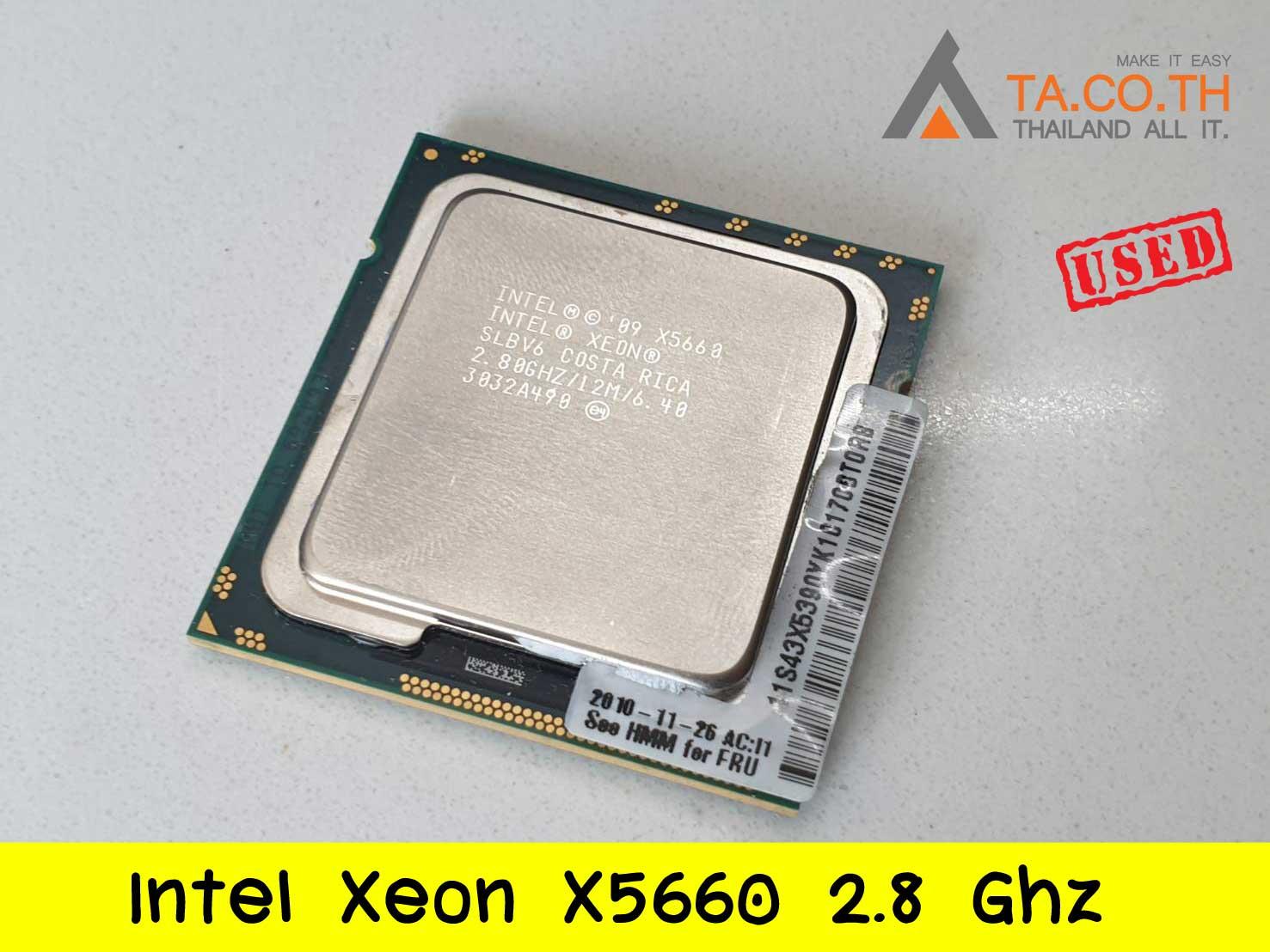 Intel Xeon X5660 2.8 Ghz