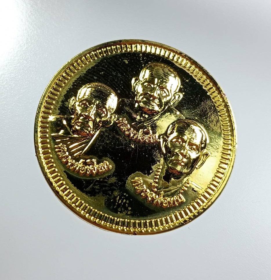 ก884 หลวงพ่อเงิน หลวงพ่อเขียน หลวงพ่อทบ พระพุทธชินราช ออกวัดวังศาล จ.เพชรบูรณ์ ปี2543