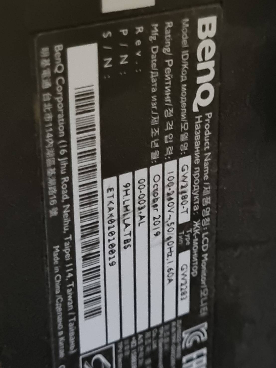 PC ประกอบ i5 gen12th ram 32GB SSD 256GB RTX 2060 + จอ Benq 22 นิ้ว + จอ aoc 22 นิ้วมีไบทส์ ด้านล่าง