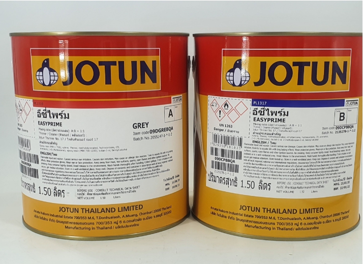 โจตัน อีซี่ไพร์ม JOTUN EASY PRIME