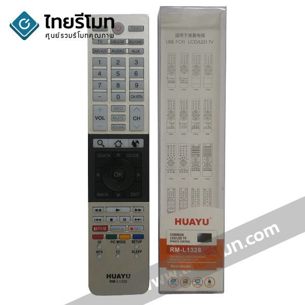 รีโมทรวมทีวี Toshiba Smart TV ใช้สำหรับLCD/LEDทุกรุ่น รุ่นL1328