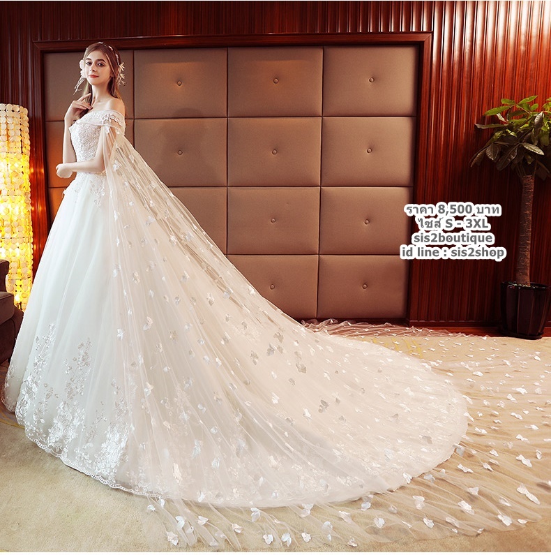 ชุดแต่งงาน ไหล่ปาด หางยาว เชือกผูกหลัง