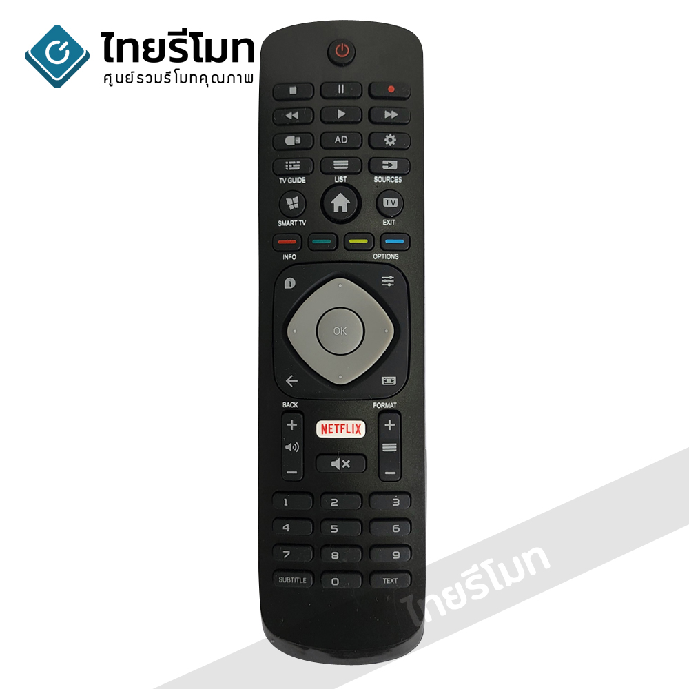 รีโมททีวี Philips รุ่น 55PUT6103S (มีปุ่มNETFLIX) *ปุ่มตรง ใช้งานได้* กดอ่านรายละเอียดสินค้า