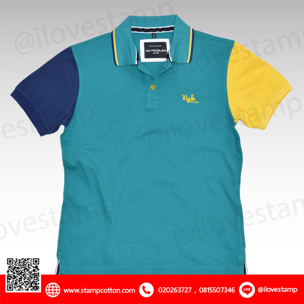 Nc15020-2 สีเขียว