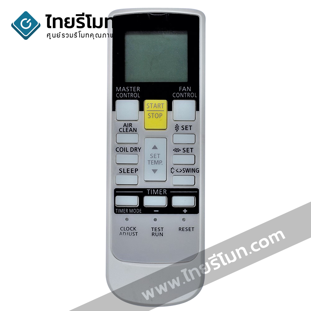 รีโมทแอร์ Fujitsu รุ่นRY Series *กดอ่านรายละเอียดก่อนสั่ง*