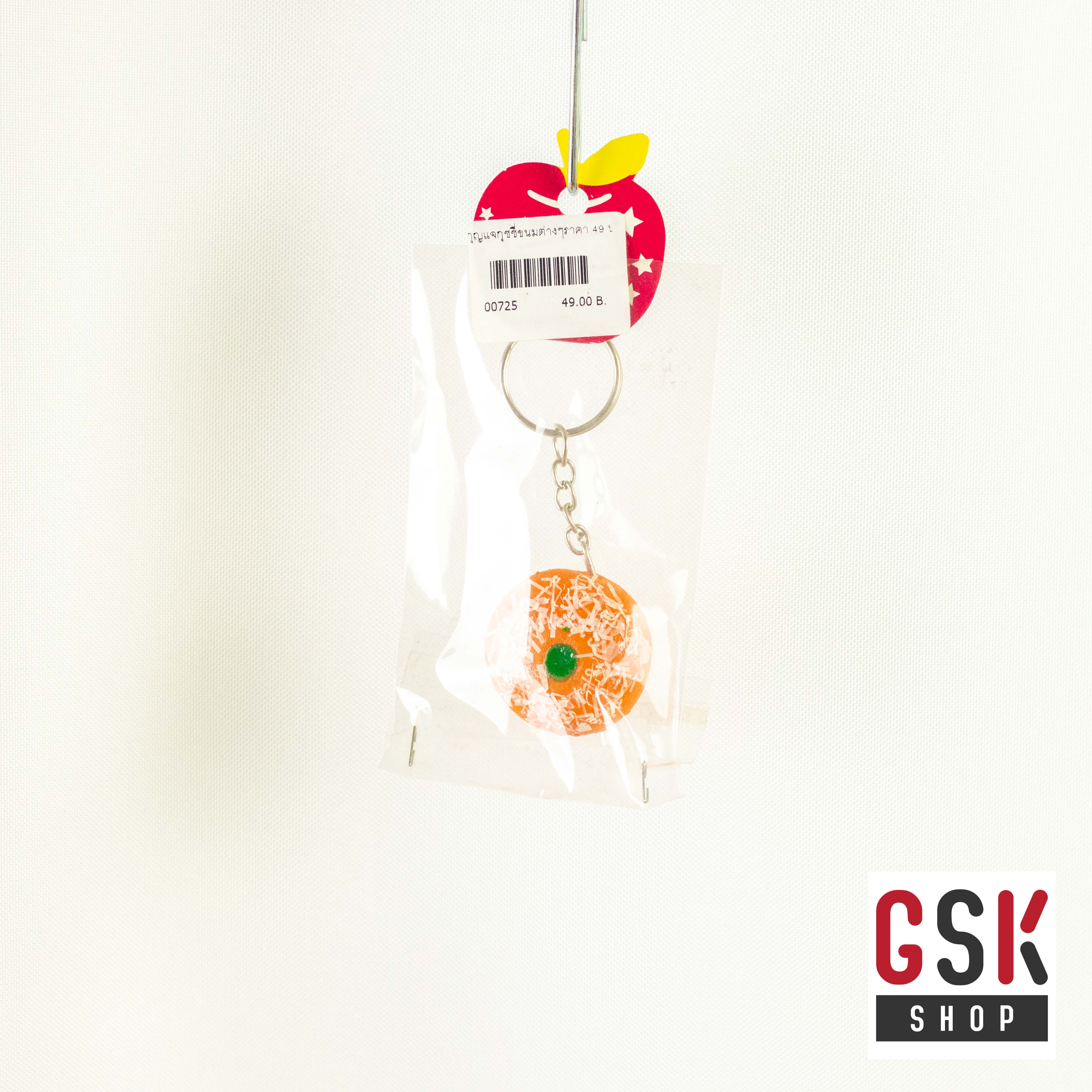 พวงกุญแจสกุชชี่ / GSK SHOP กิ๊ฟช้อบถูกใจ สนใจกดสั่งซื้อเลย