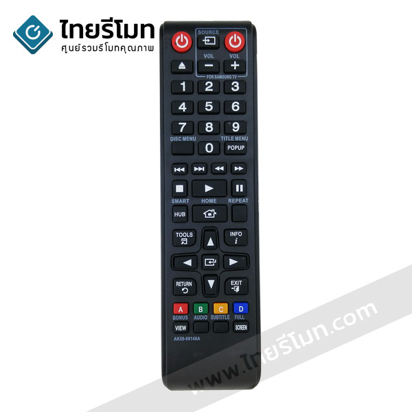 รีโมทโฮมเธียเตอร์ Samsung รุ่นAK59-00148A