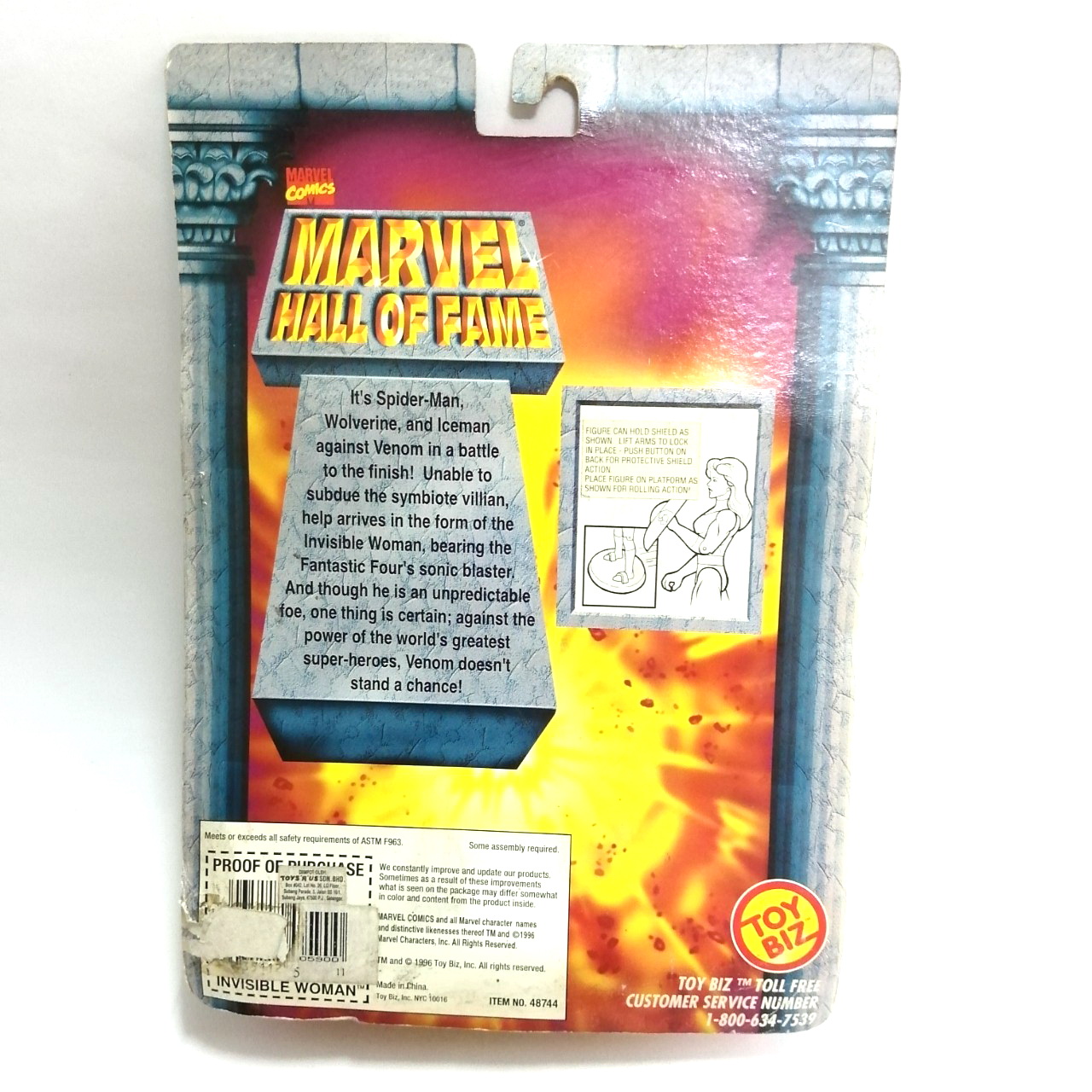 AFC แอคชั่นฟิคเกอร์ ซูซาน สตอร์ม สาวน้อยล่องหน 1ในทีม แฟนทาสติกโฟว์(สี่กายสิทธิ์) งานเก่าของ TOY BIS ของเก่าเก็บ แพคเหลือง งานร่อนจากแพค ไม่เคยแกะเล่น เก่าเก็บตามสภาพ *** มีรอยที่แพคและแพคร่อน พิจารณาก่อนซื้อ