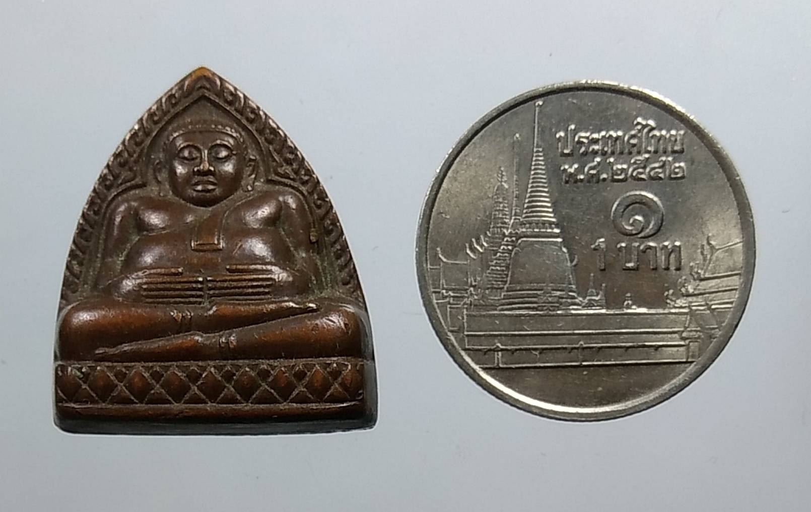 A1788 พระสังกัจจายน์ วัดมเหยงค์ จ.อยุธยา ปี2545