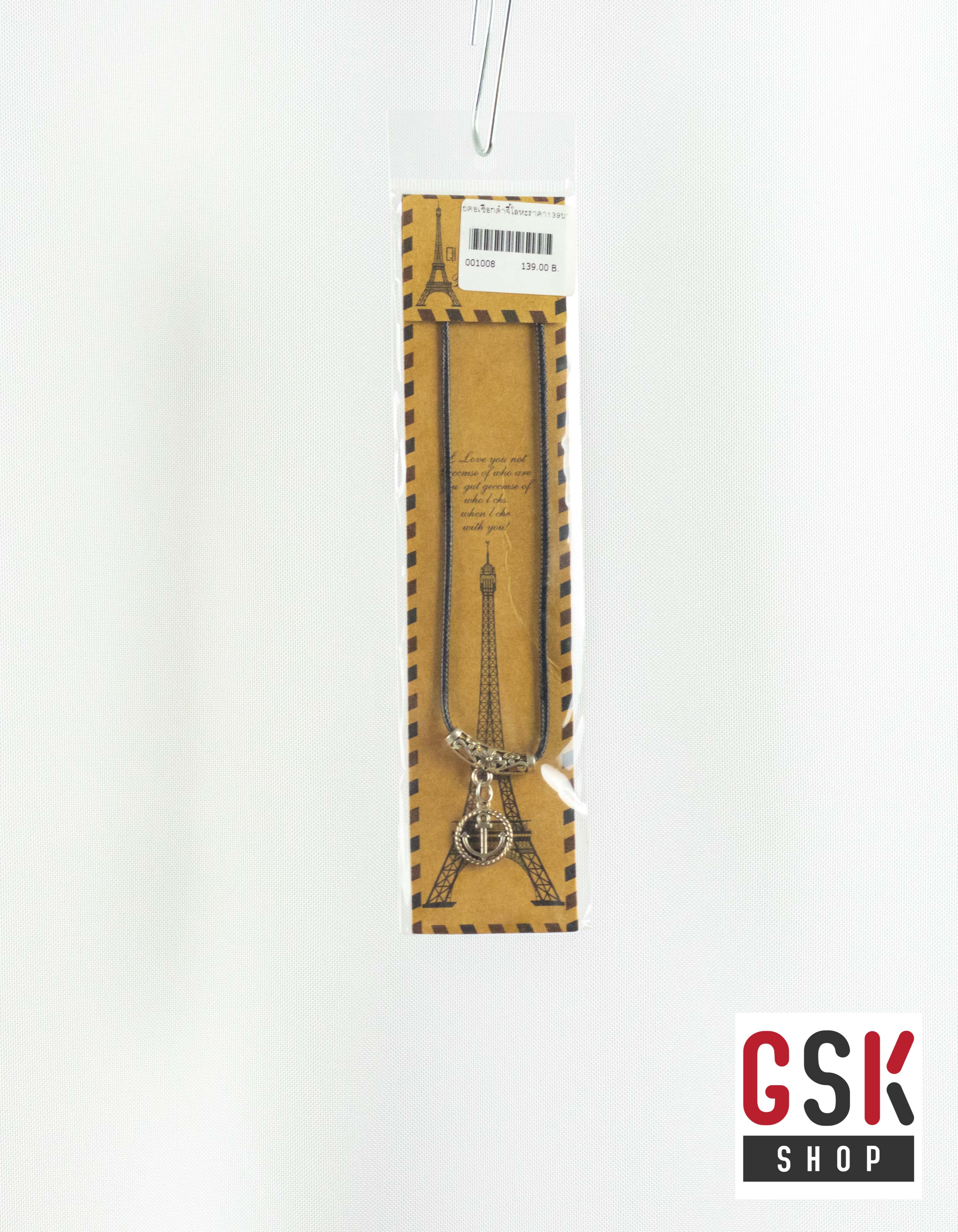 สร้อยคอเชือก+จี้โลหะ