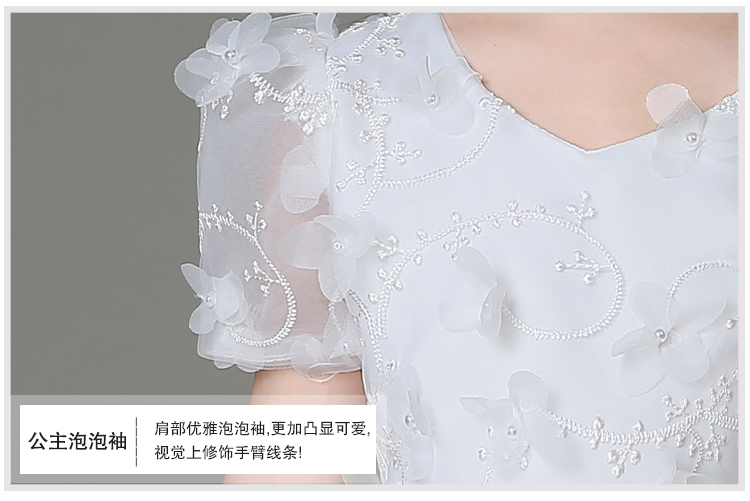 Pre-order ชุดราตรีเด็ก ชุดออกงาน ชุดกระโปรง สไตล์เจ้าหญิง แขนสั้น คอวี ผ้าลูกไม้ช่วงอก กระโปรงผ้าแก้ว เป็นชั้น ๆ มีซิปหลัง