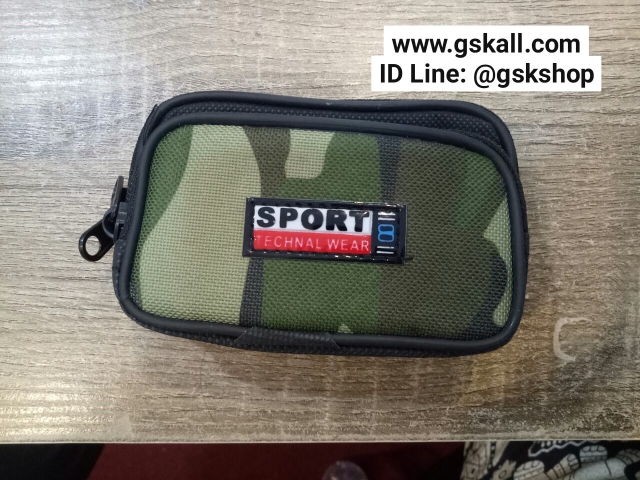 กระเป๋าใส่เหรียญลายทหาร