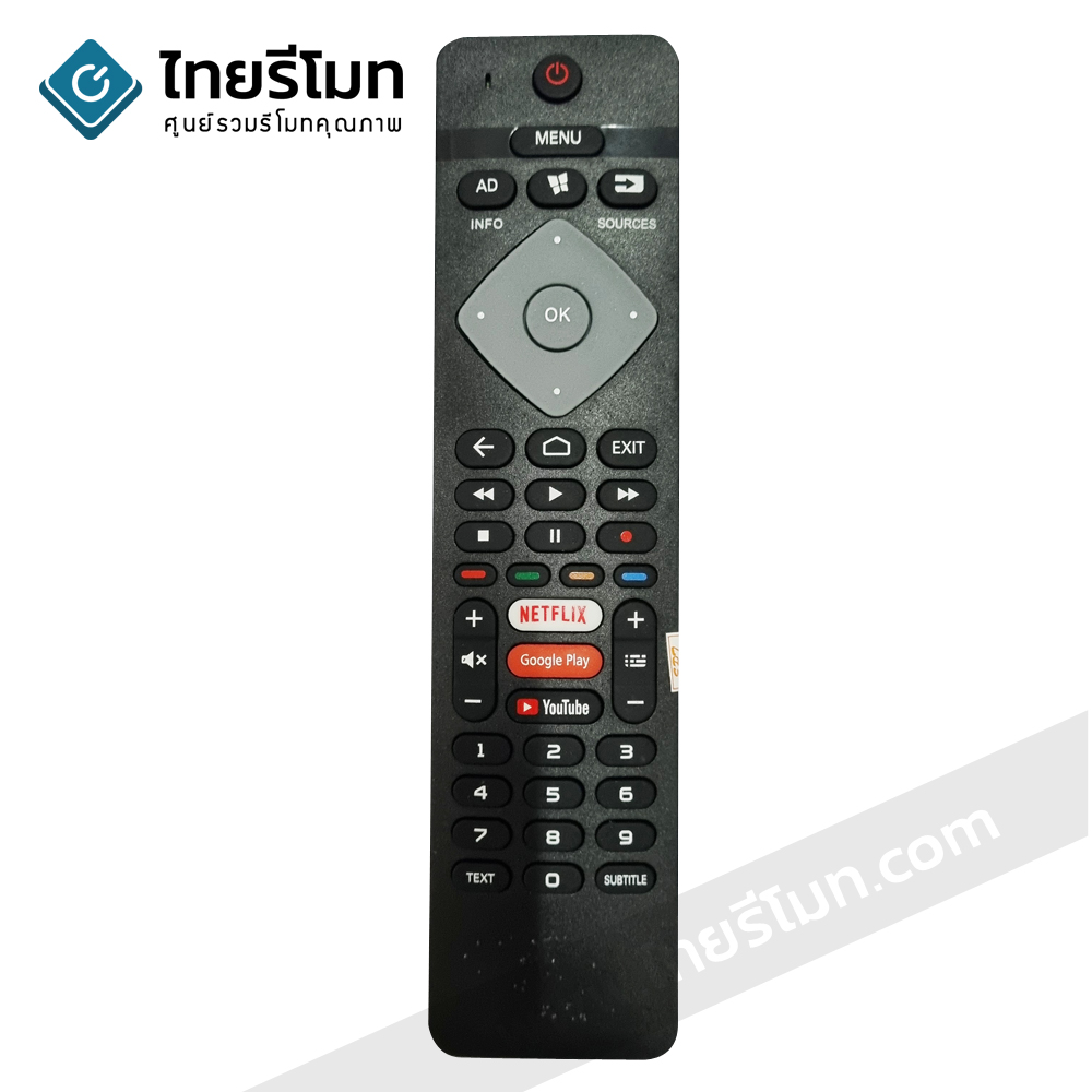 รีโมททีวี Philips ใช้สำหรับSMART TVรุ่นใหม่ รุ่น32PFT6915/67 43PFT6915/67 ปุ่มตรง ใช้งานได้ *กดดูรายละเอียดก่อนสั่งซื้อ*
