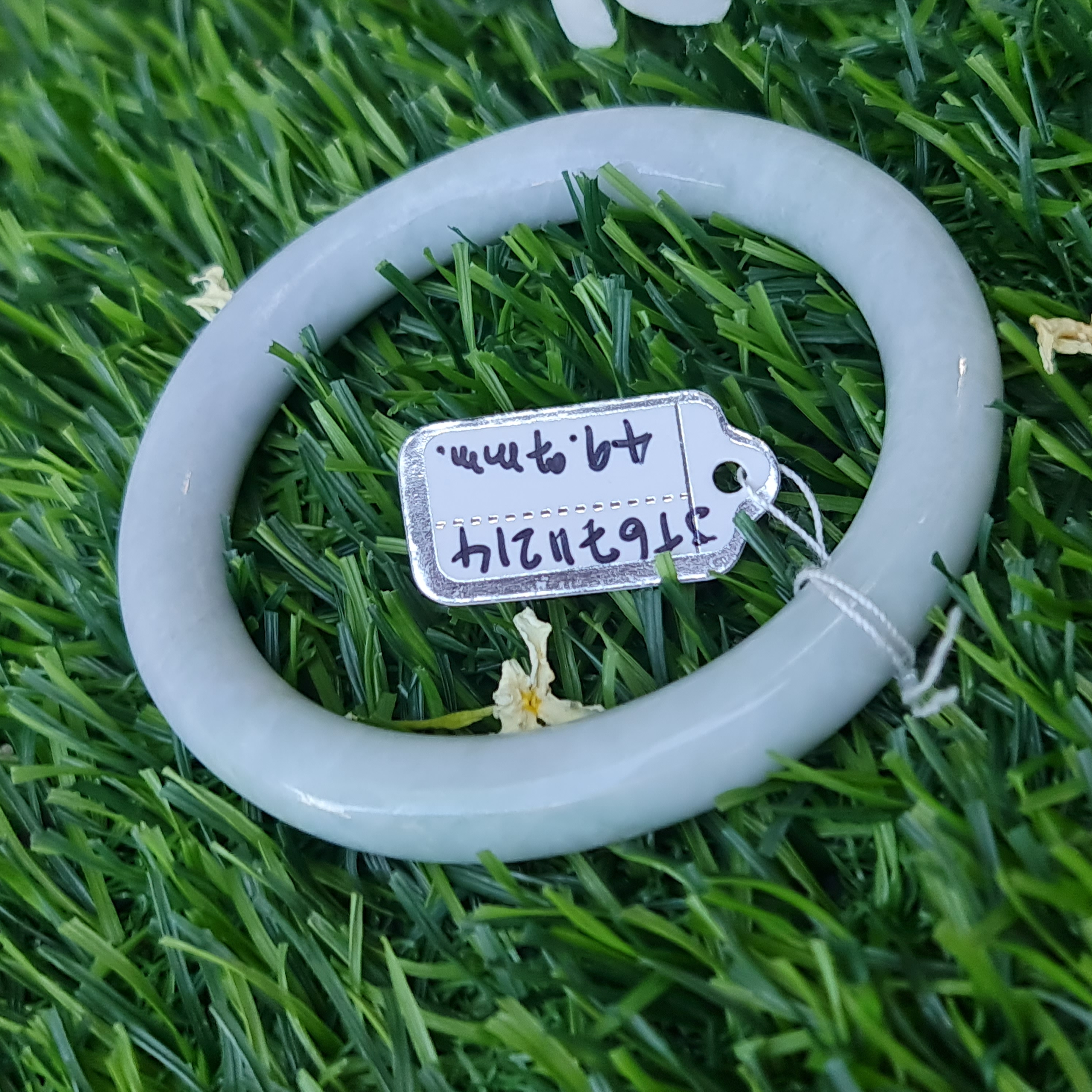 JT6711214 หยก พม่า แท้ Jade กำไลหยก 49.7 มม. (Jadeite bracelet) พม่า (Myanmar)