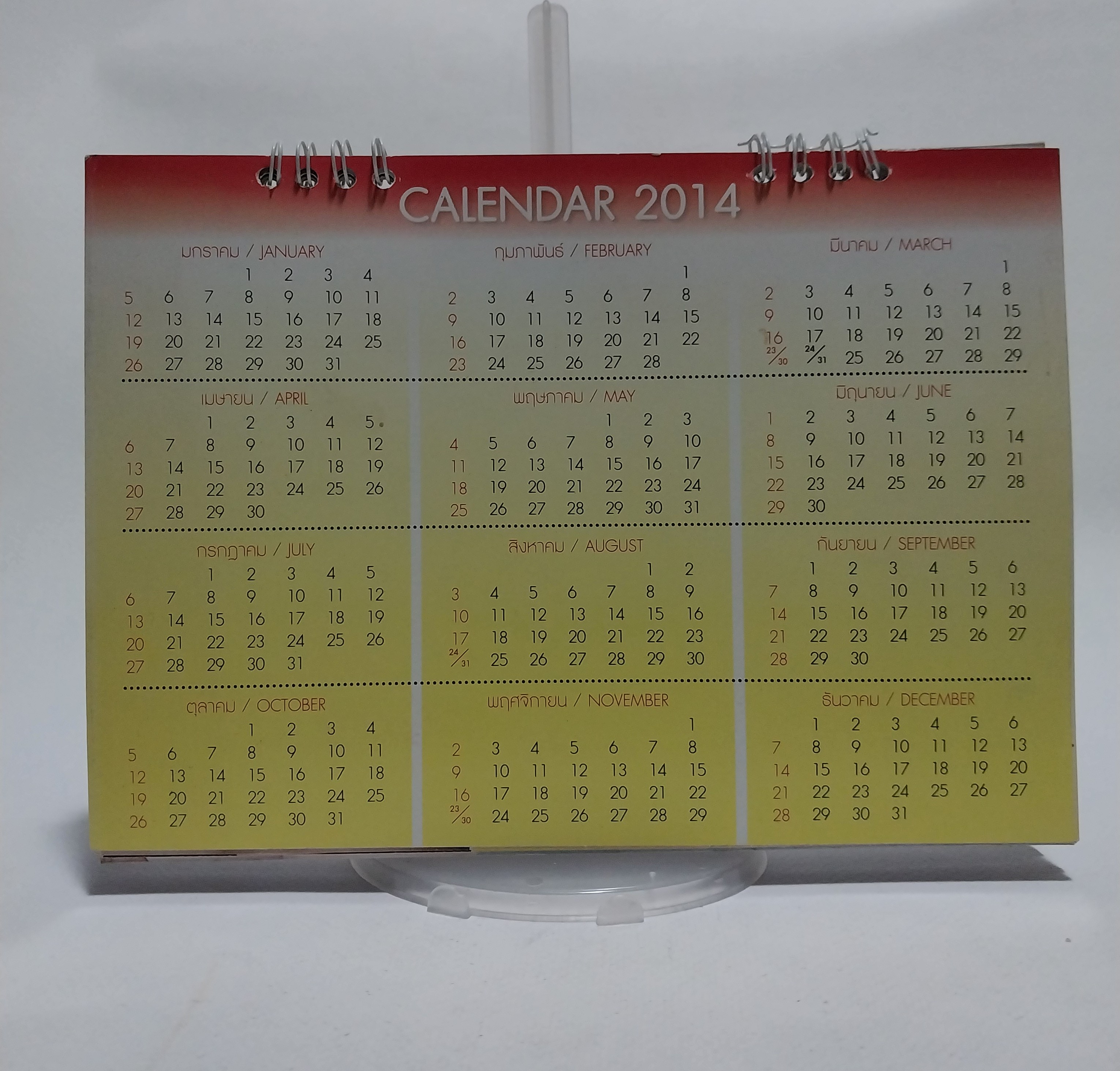 มีหลายภาพ ปฏิทินภาพดารา จาก Avenger และภาพยนต์ฮีโร่ Star Calendar2013