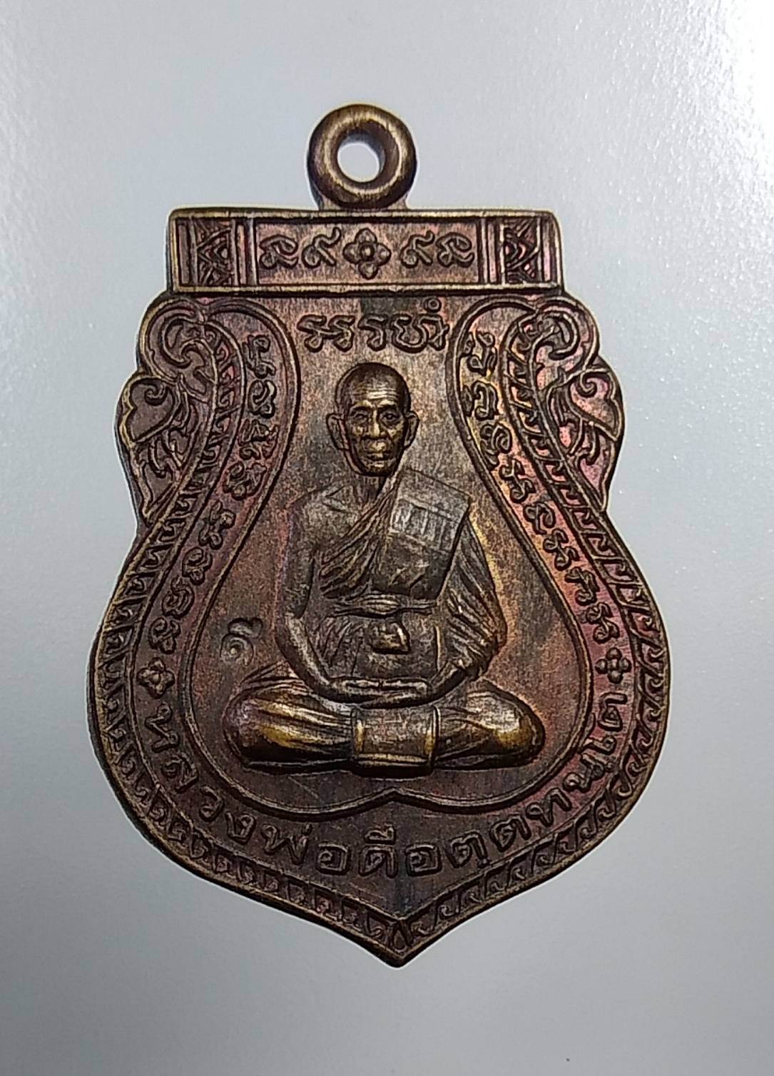 A464 หลวงพ่อดี วัดแก่นธรรม จ.นครราชสีมา