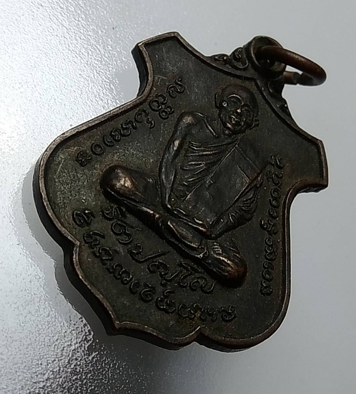 A881 หลวงพ่อบุญทัน วัดป่าทรงธรรม จ.ปราจีนบุรี