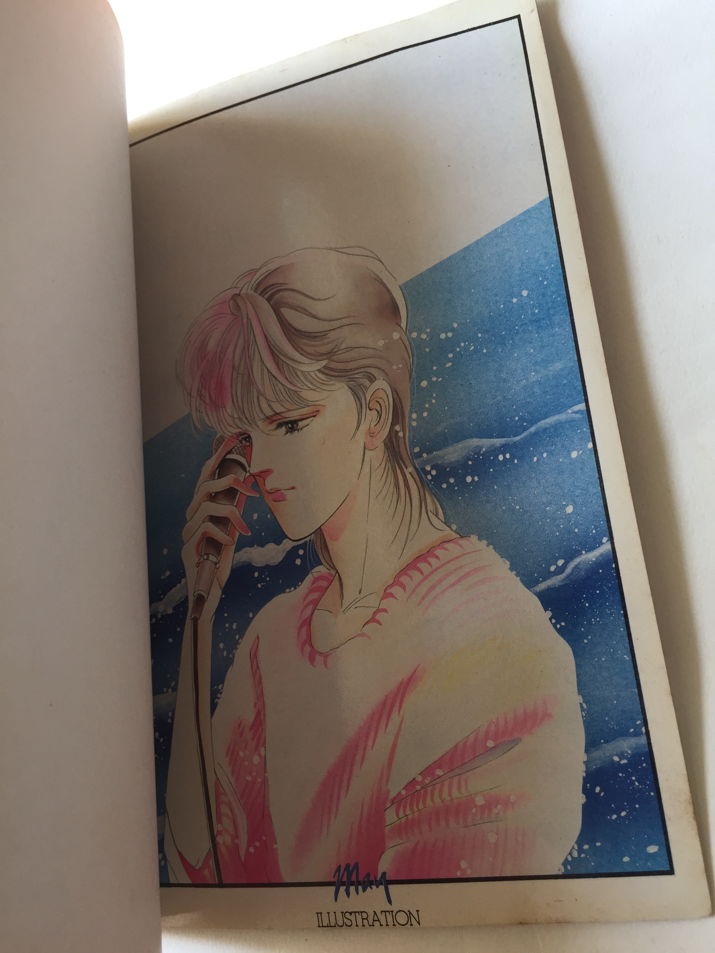 หนังสือภาพเก่า May Illustrations ภาพการ์ตูนสวย ภาพสีทั้งเล่ม ลายเส้นจาก คุณเมย์ ***แต่ละแผ่นหลุดจากสัน มีรอย ตามภาพ ผลงานโดย May, Present โดย Main Point ชุดที่ 1 ปี 1986