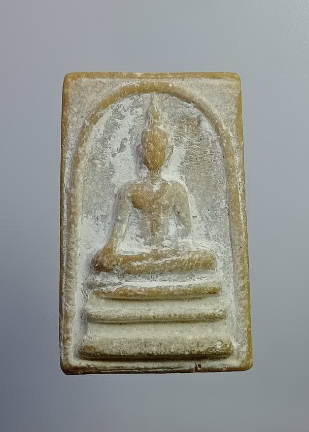 ผ1870 พระสมเด็จ ผงน้ำมัน หลวงพ่อแพ วัดพิกุลทอง จ.สิงห์บุรี