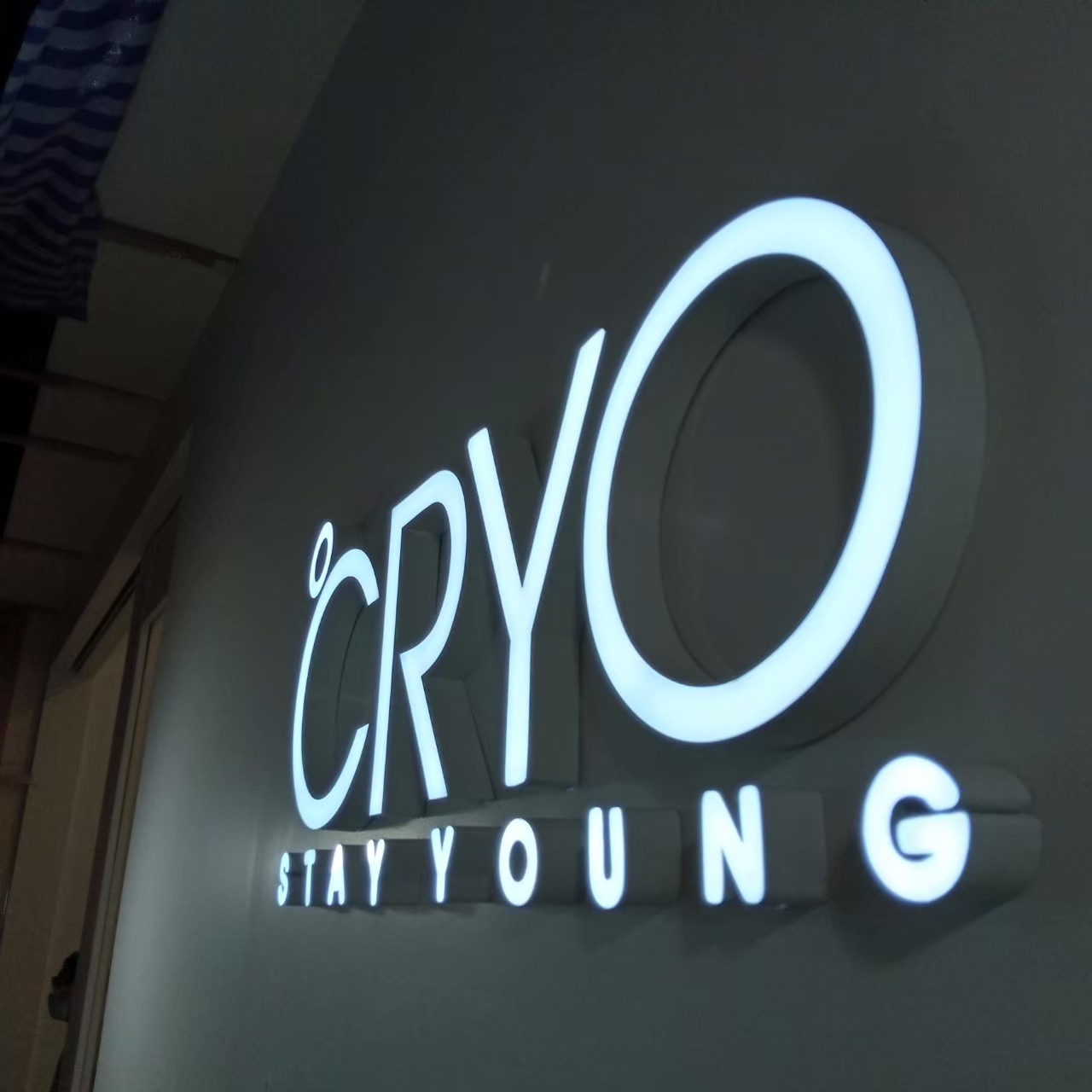 ป้ายกล่องไฟ