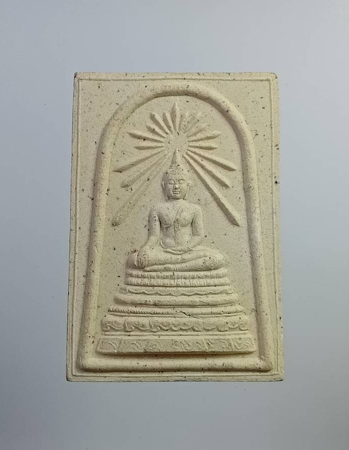 ผ2728 สมเด็จพระศรีศาสดา หลังยันต์เกราะเพชร วัดถ้ำมงกุฏ จ.ราชบุรี